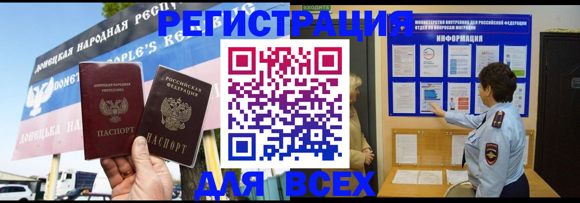 форма 3 в Далматово
